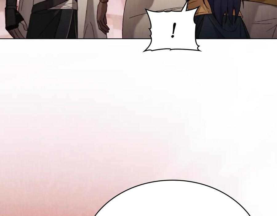 第44话 不悔的选择 第3页