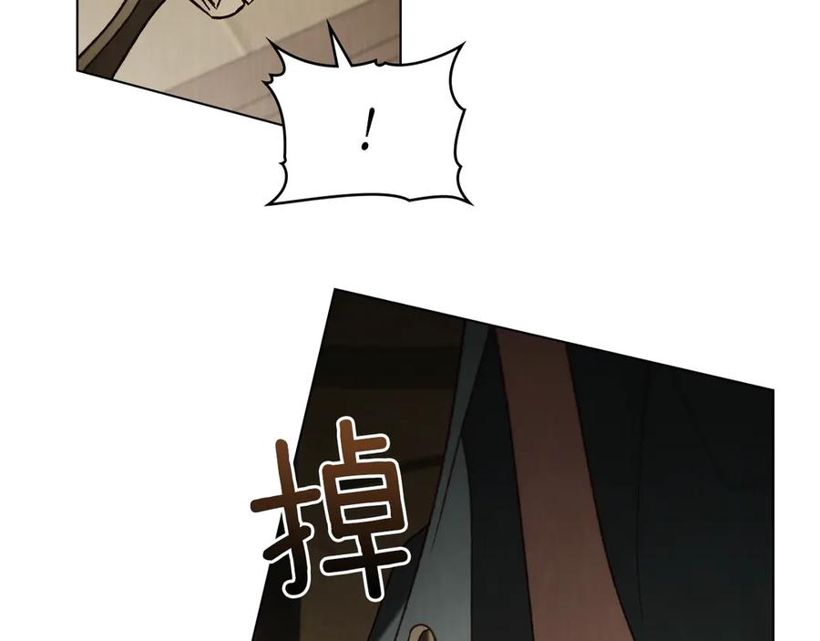 第44话 不悔的选择 第58页
