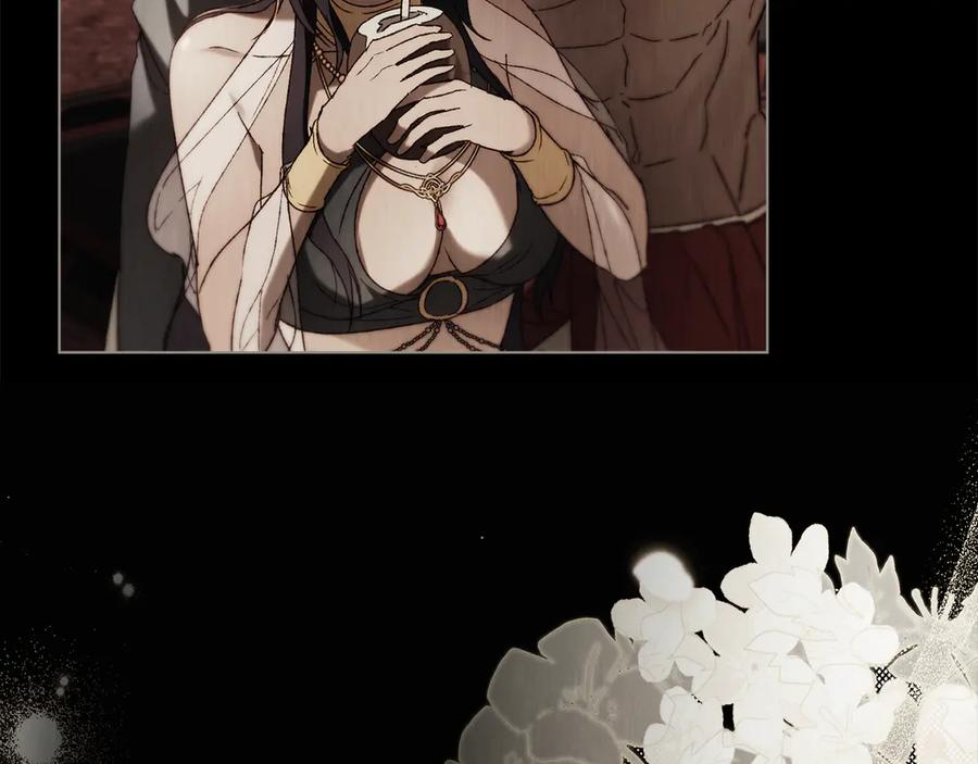 第44话 不悔的选择 第115页