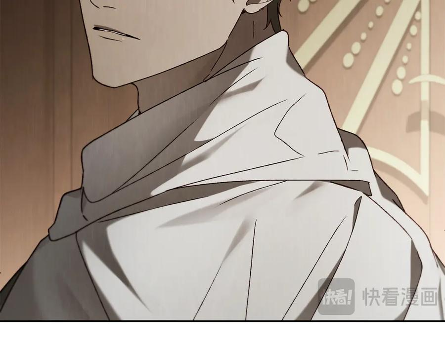 第44话 不悔的选择 第154页