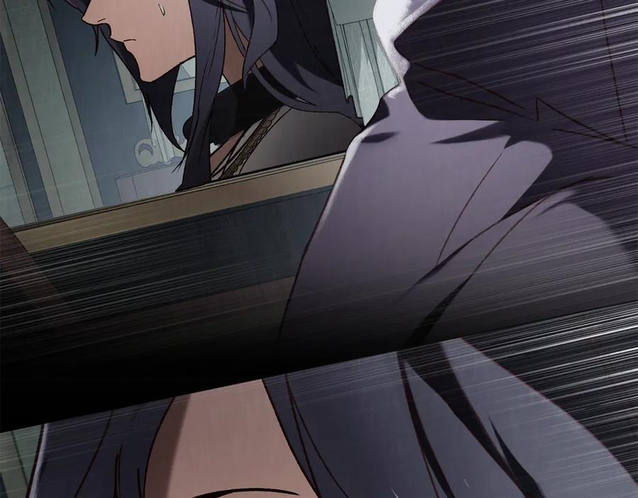 第44话 不悔的选择 第172页