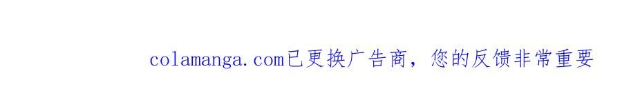 第44话 不悔的选择 第191页
