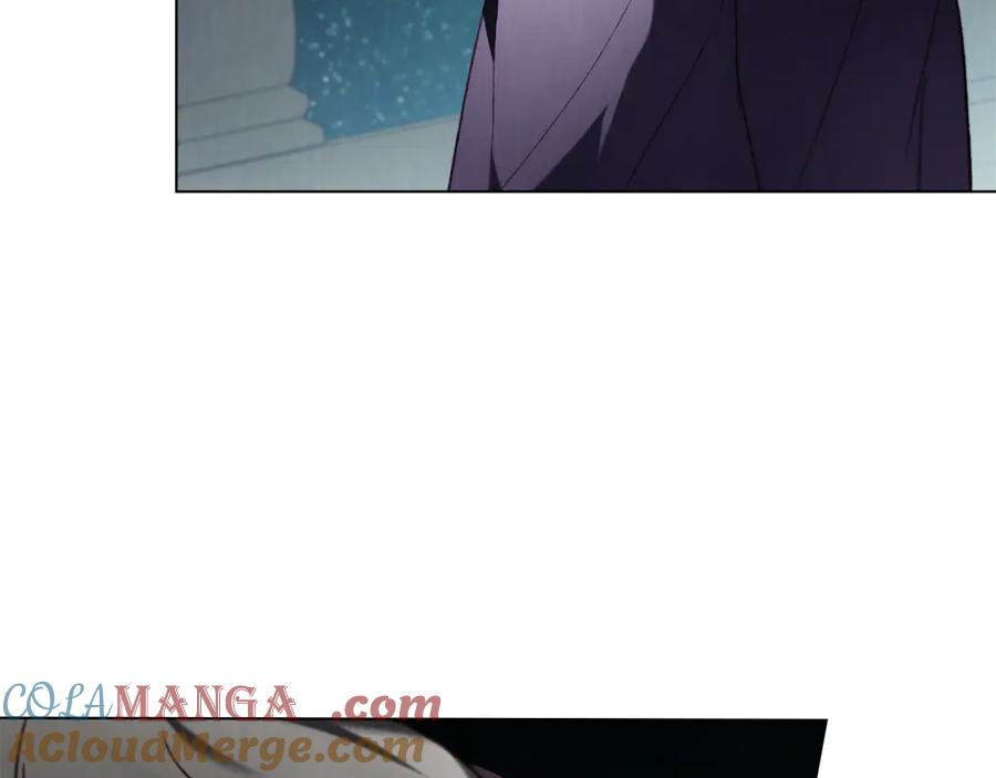 第45话 乱局 第5页