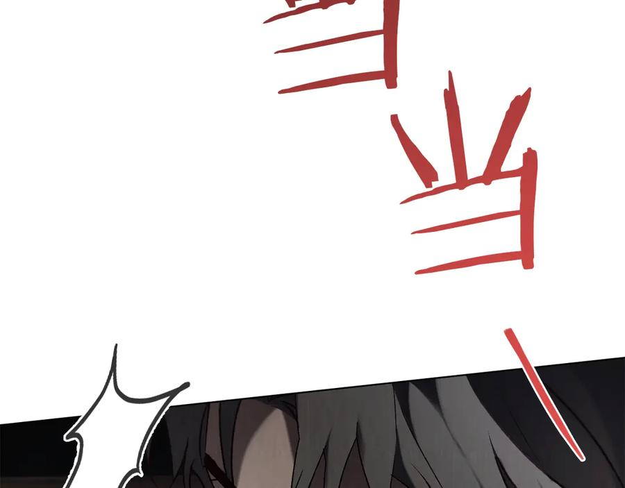 第45话 乱局 第14页
