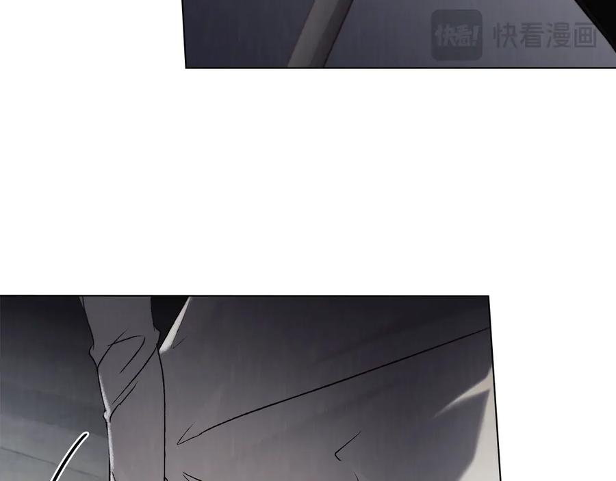 第45话 乱局 第24页