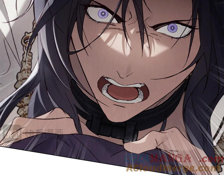 第45话 乱局 第41页