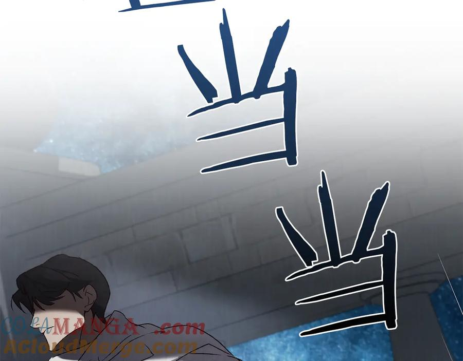 第45话 乱局 第49页