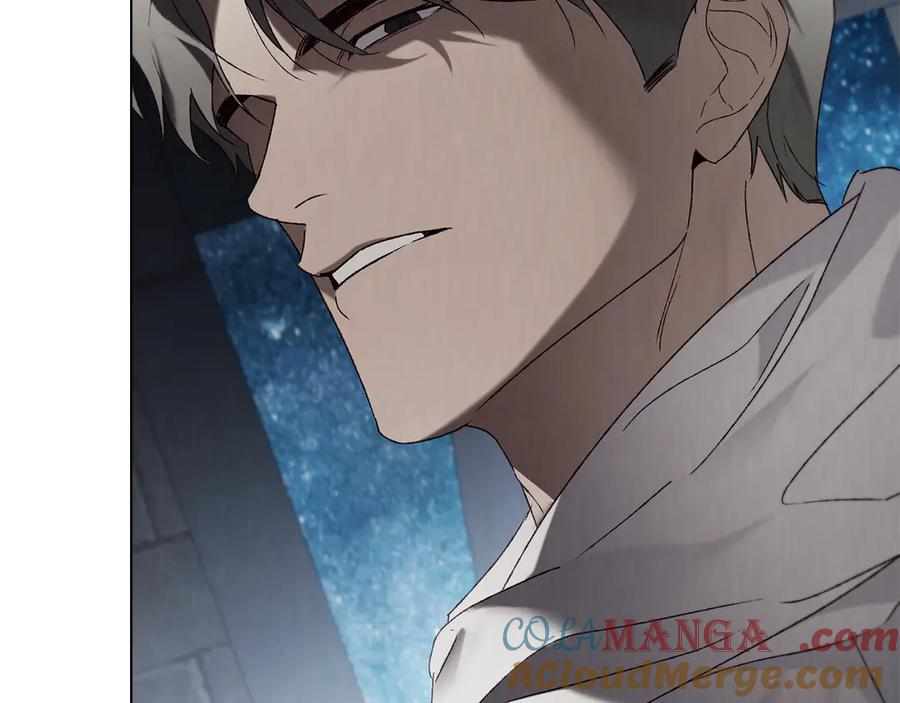 第45话 乱局 第57页