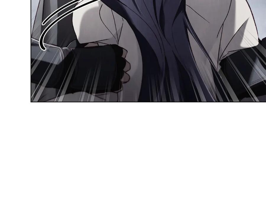 第45话 乱局 第76页