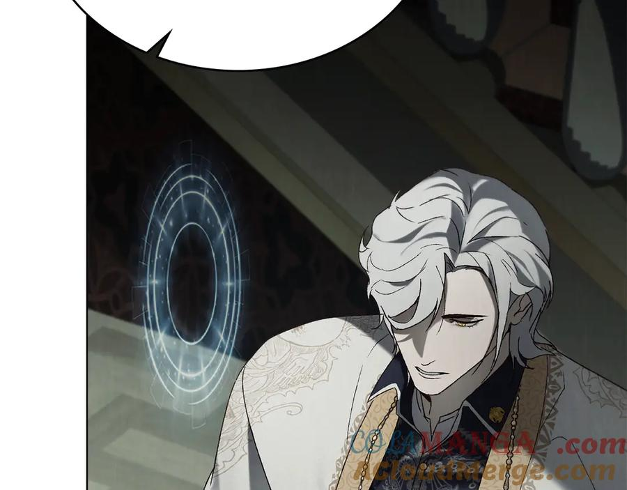 第45话 乱局 第101页