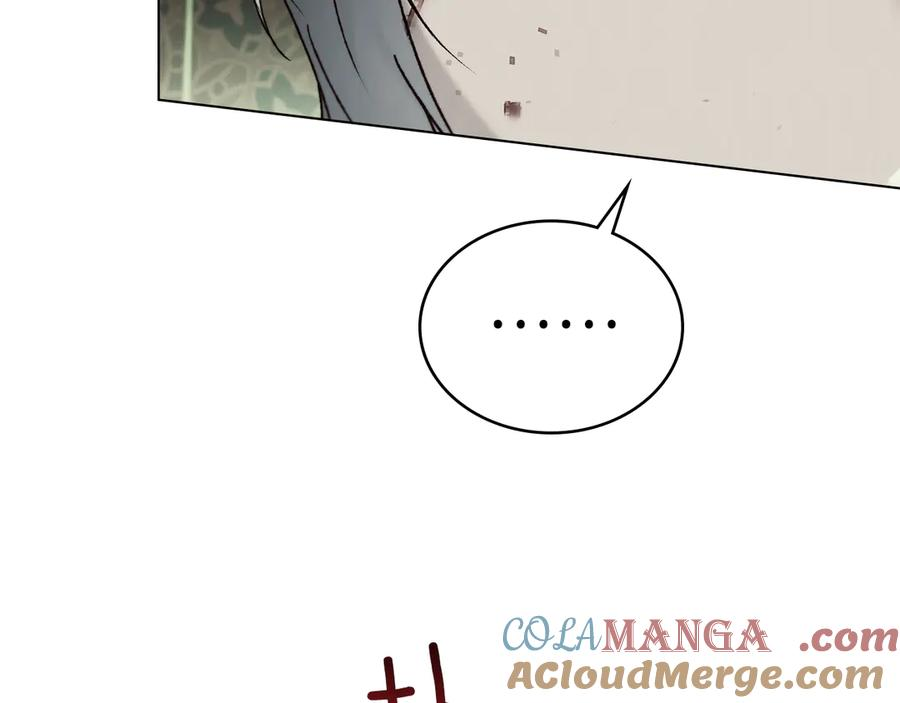 第45话 乱局 第109页