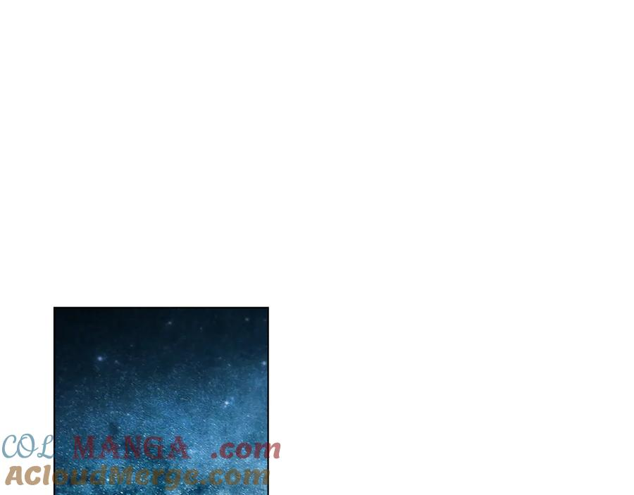 第45话 乱局 第121页