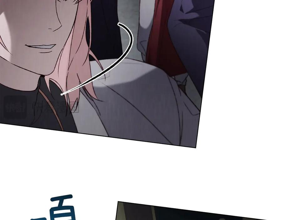第45话 乱局 第147页