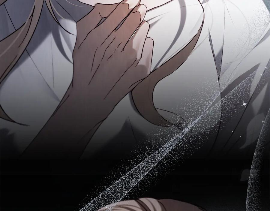 第45话 乱局 第160页