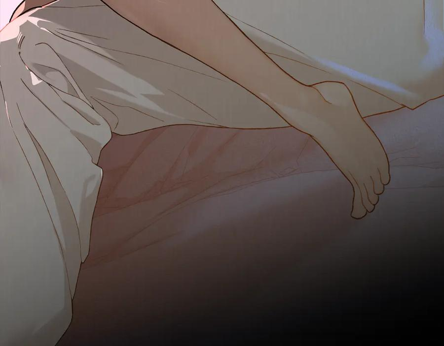 第1话 我是谁 第7页