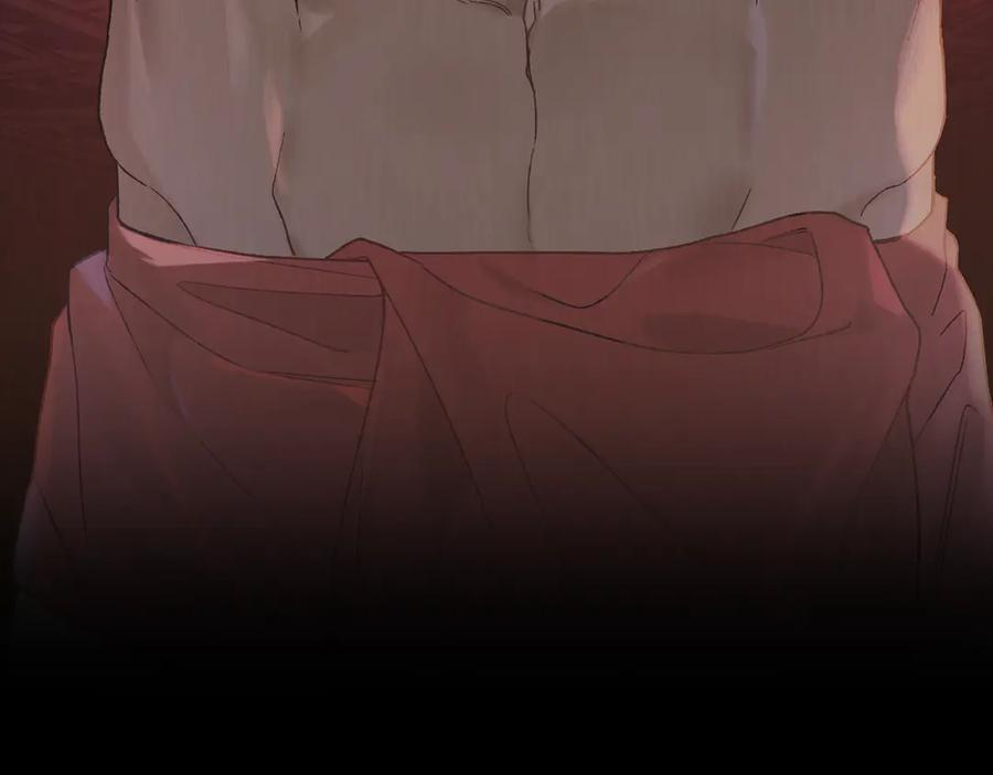 第1话 我是谁 第27页