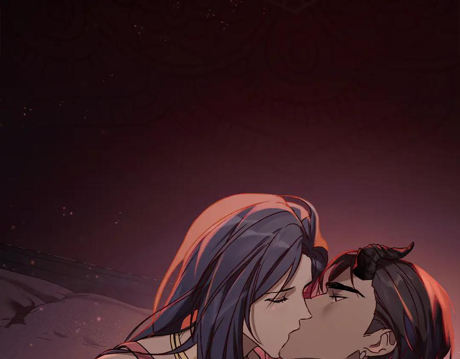 第1话 我是谁 第39页