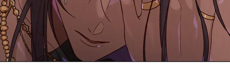 第1话 我是谁 第151页