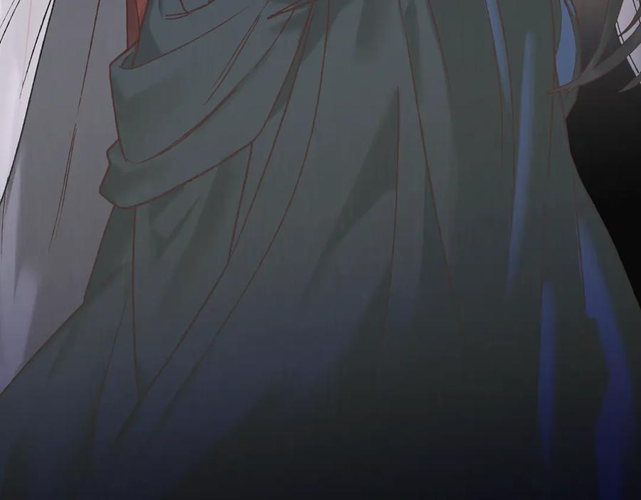 第1话 我是谁 第167页