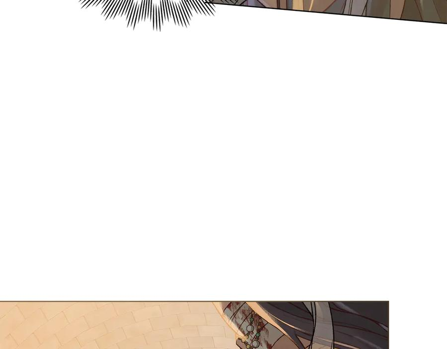 第3话 奴隶商团 第64页