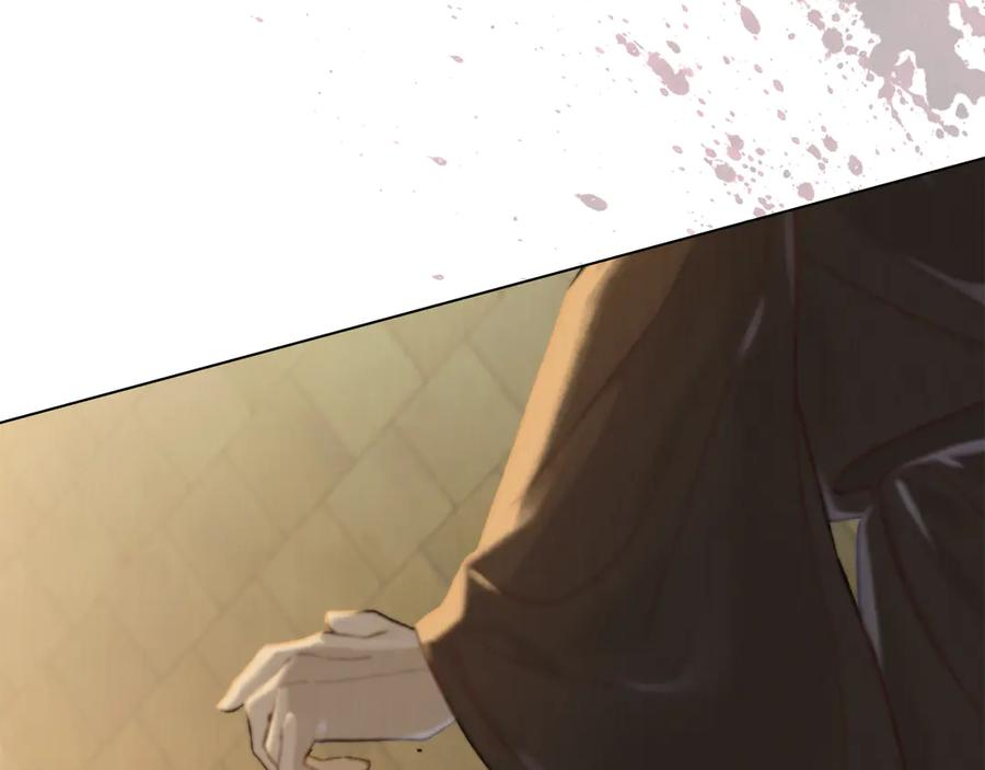 第3话 奴隶商团 第72页