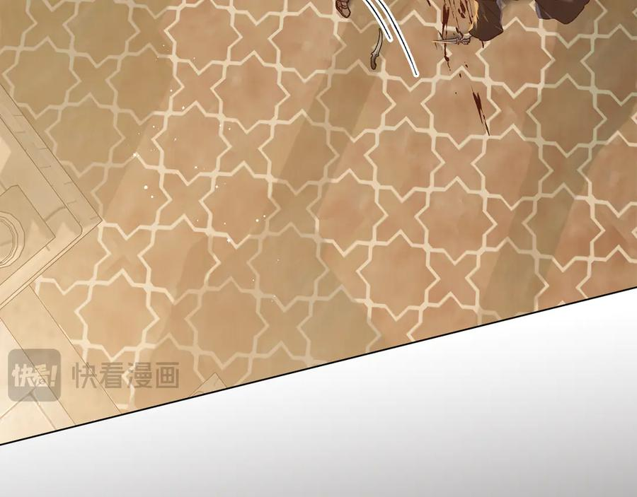 第3话 奴隶商团 第95页