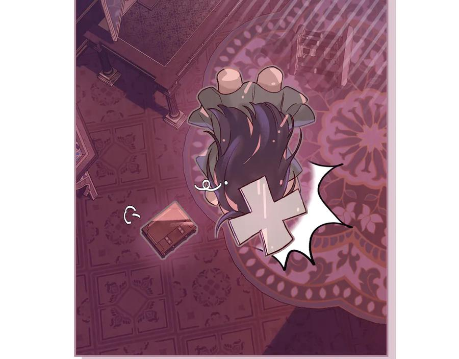 第3话 奴隶商团 第150页