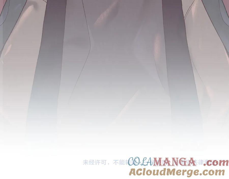 第3话 奴隶商团 第189页