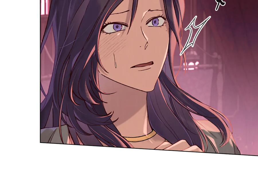 第5话 成为玩物 第7页