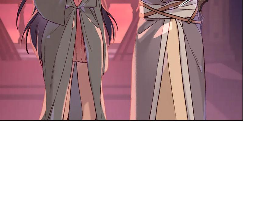 第5话 成为玩物 第24页