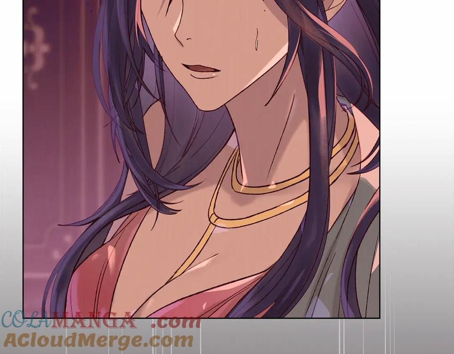 第5话 成为玩物 第29页