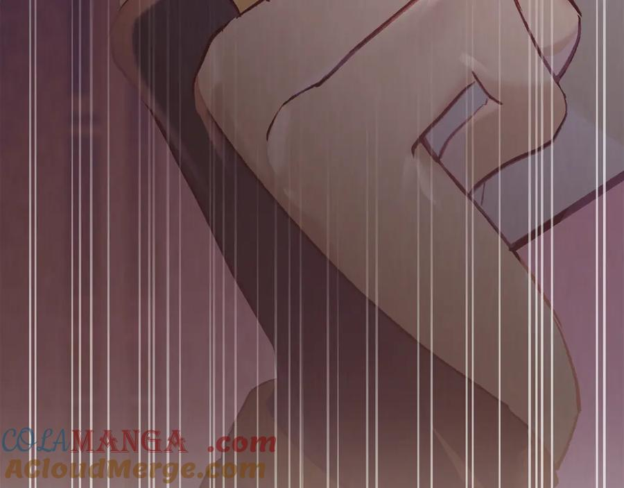 第5话 成为玩物 第33页