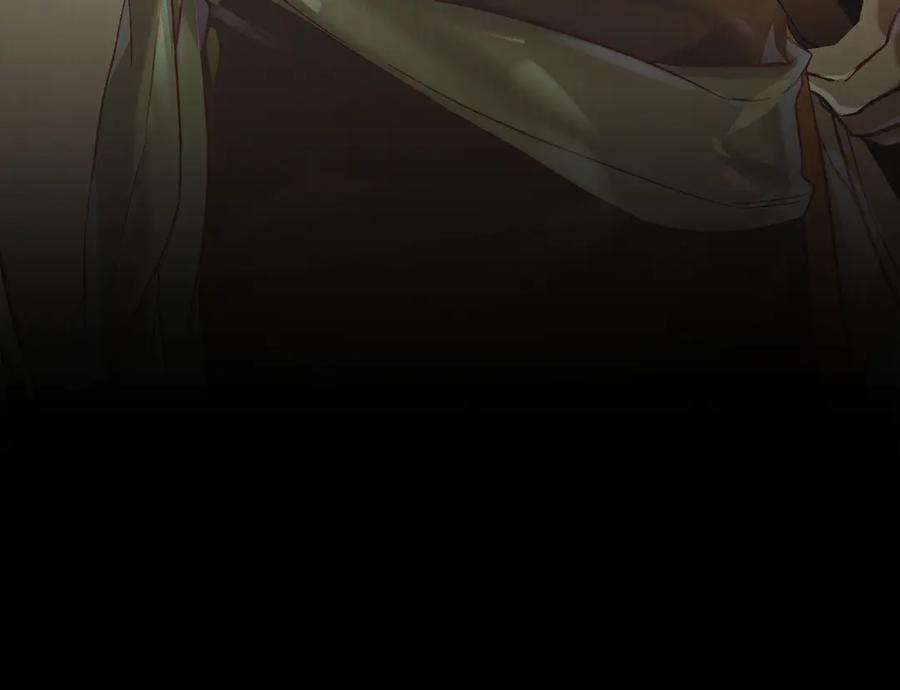 第5话 成为玩物 第52页