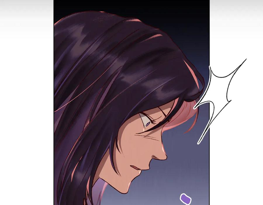 第5话 成为玩物 第59页