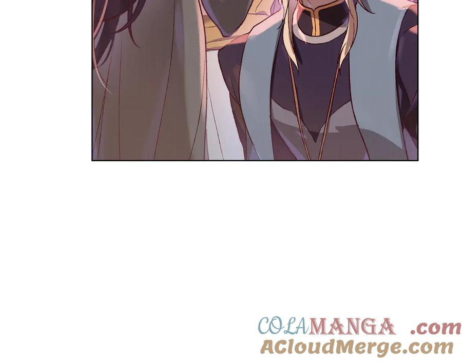 第5话 成为玩物 第69页