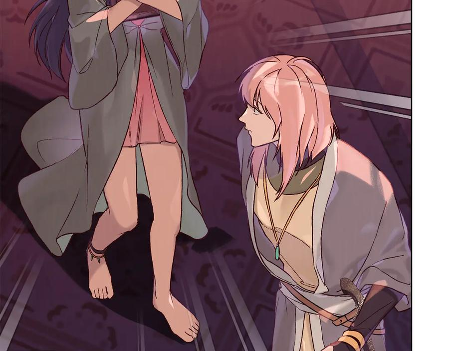 第5话 成为玩物 第84页