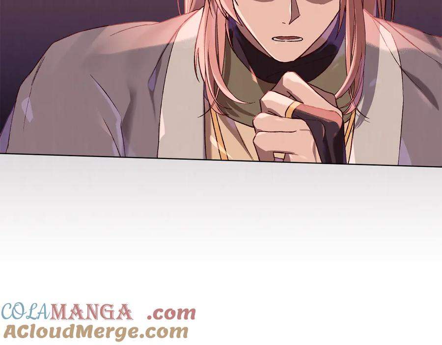 第5话 成为玩物 第89页