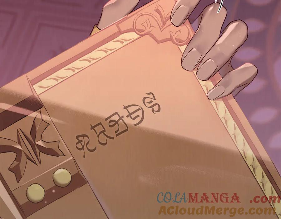 第5话 成为玩物 第101页