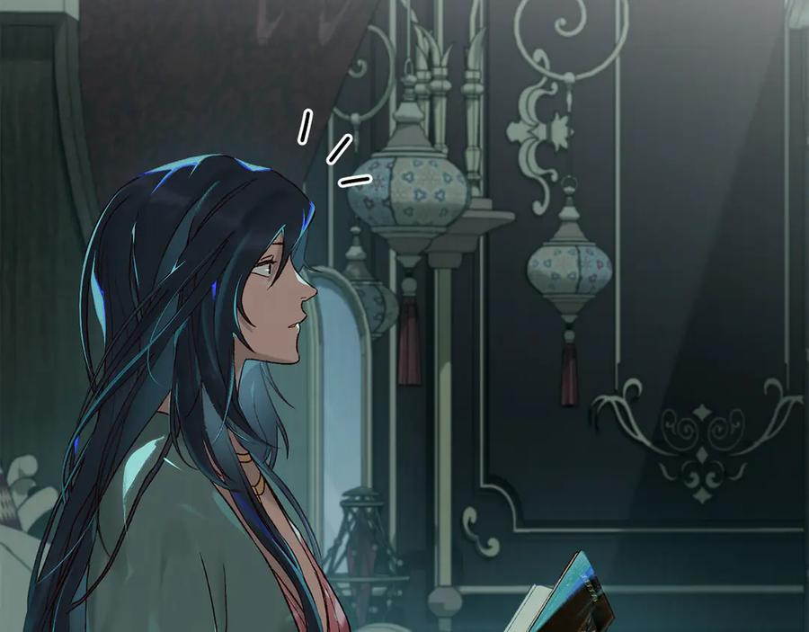 第5话 成为玩物 第132页