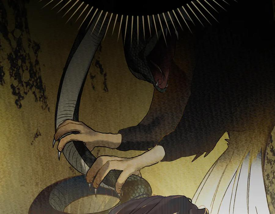 第5话 成为玩物 第144页