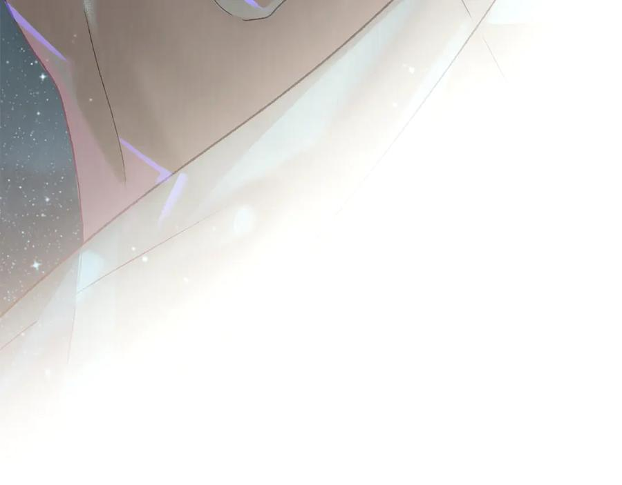 第5话 成为玩物 第167页