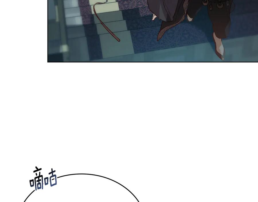 第6话 侍寝 第35页
