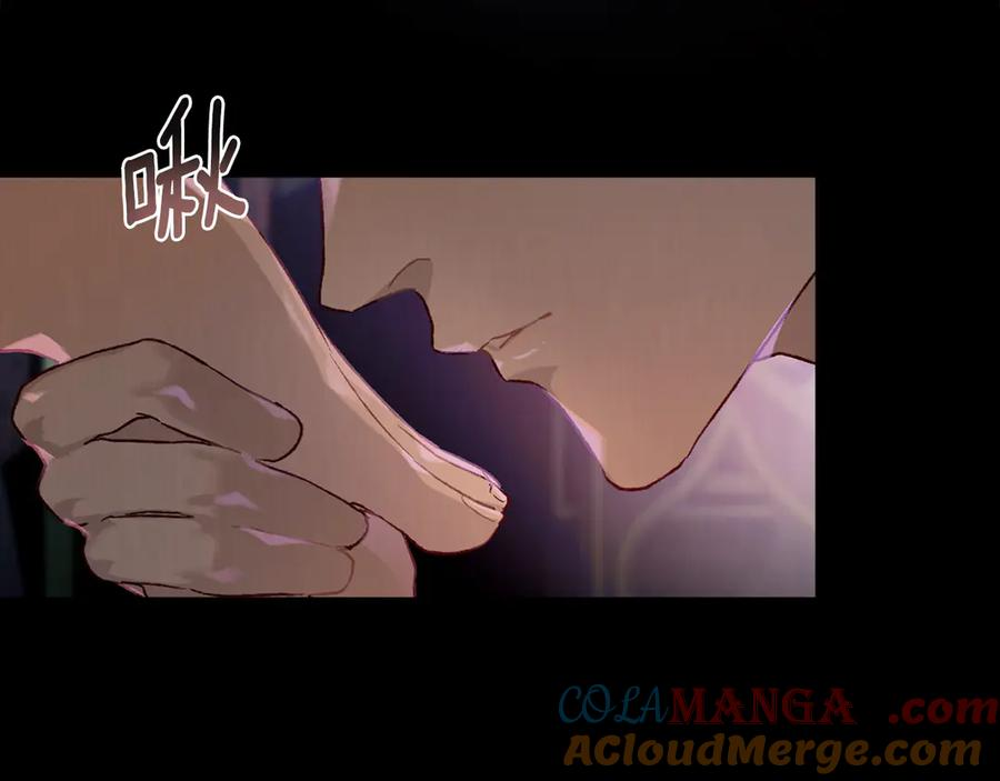 第6话 侍寝 第101页