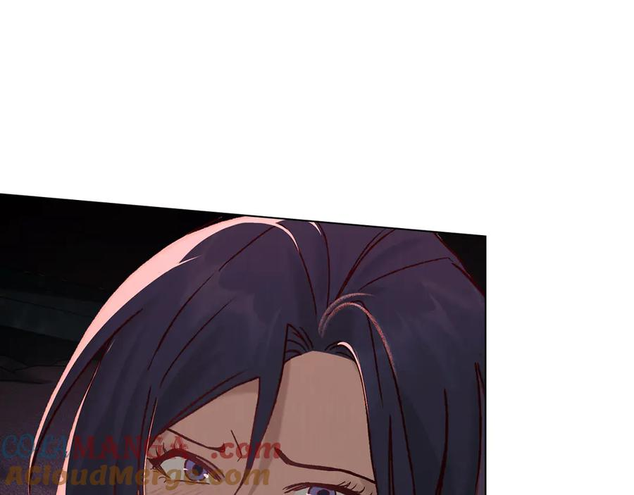 第7话 交易达成 第89页