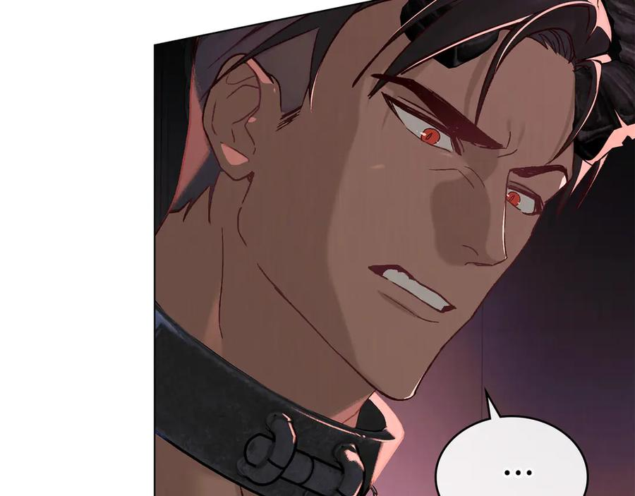 第7话 交易达成 第91页