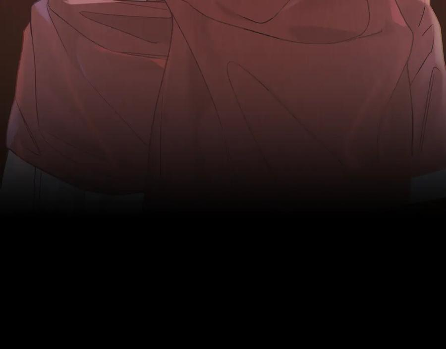 第7话 交易达成 第144页