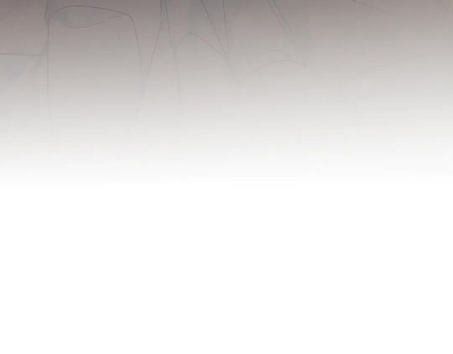 第8话 实践 第44页