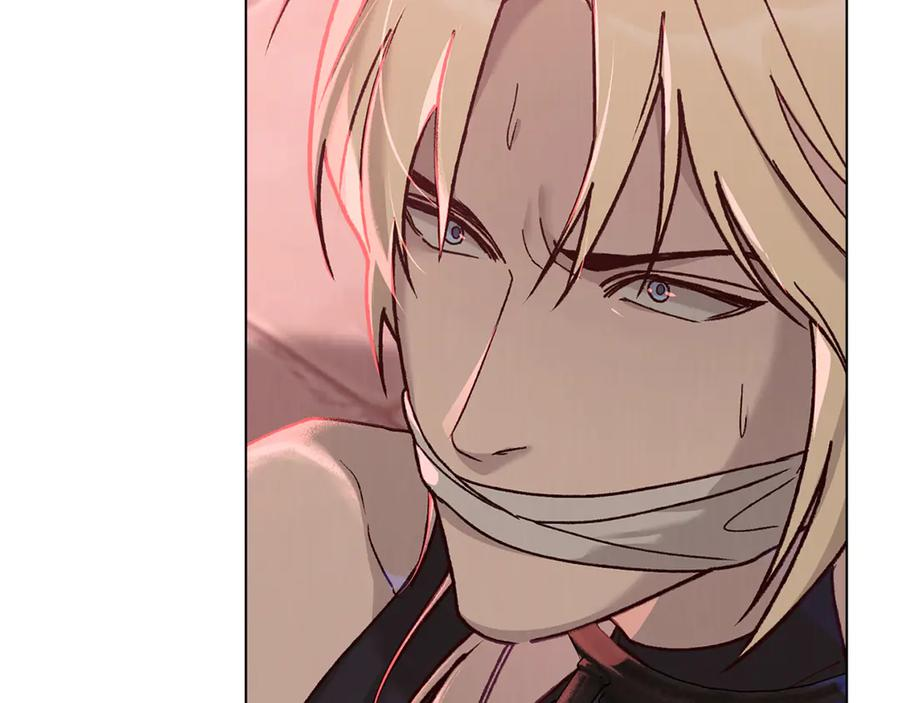 第9话 奇怪的氛围 第6页