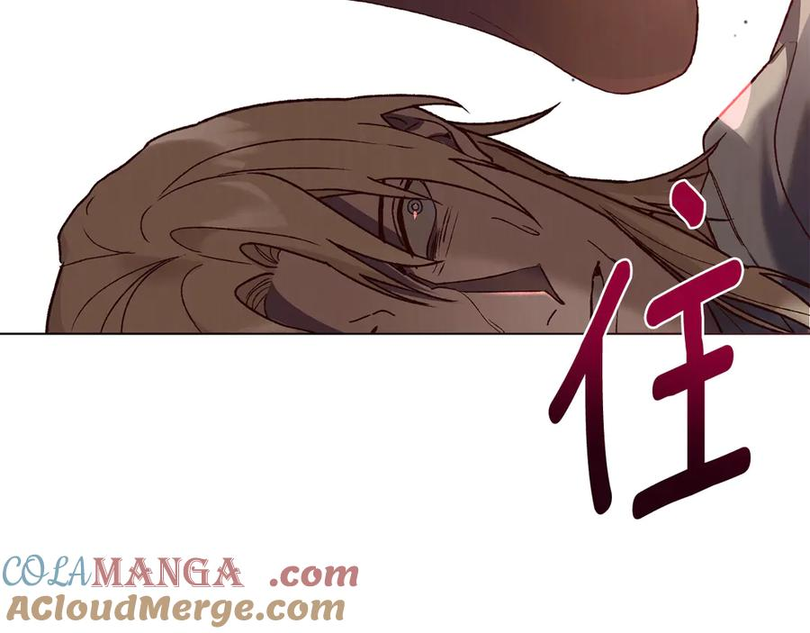 第9话 奇怪的氛围 第49页