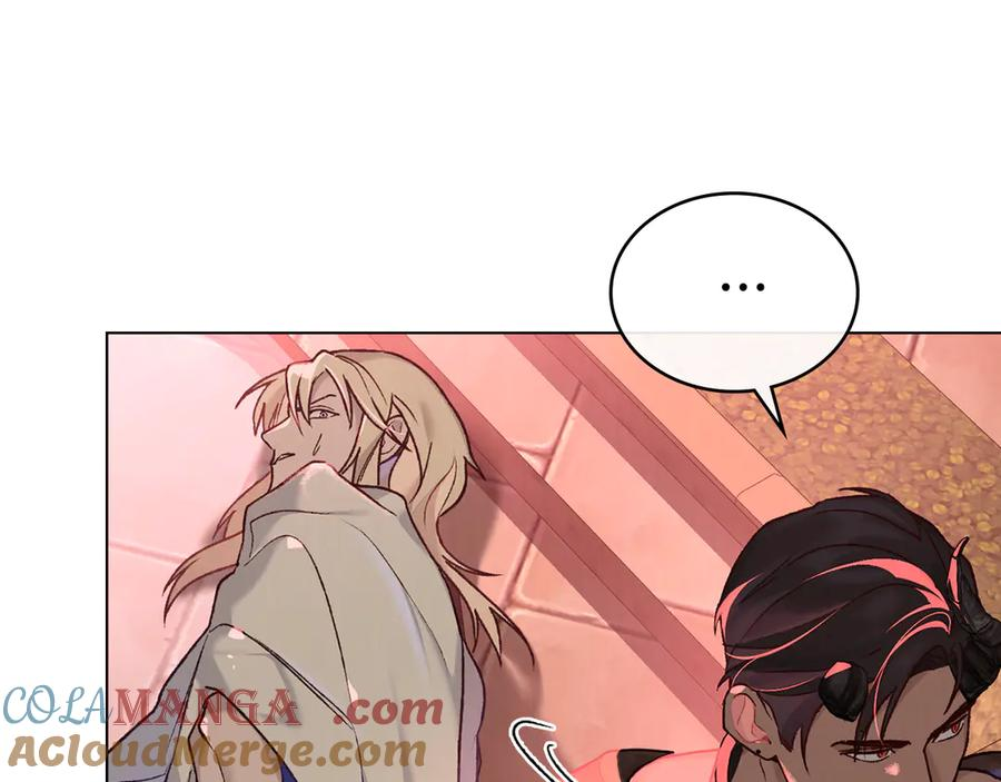第9话 奇怪的氛围 第53页